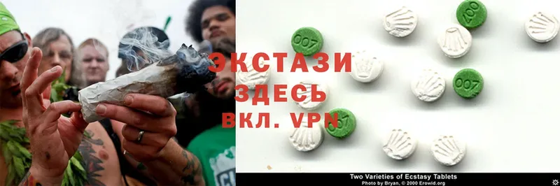 Ecstasy 300 mg  дарнет шоп  Дигора 