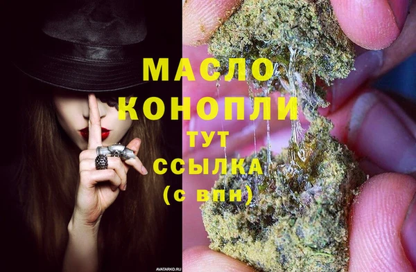 PSILOCYBIN Баксан